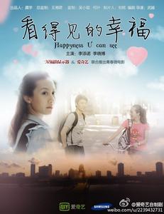 房产证加二婚老婆名字